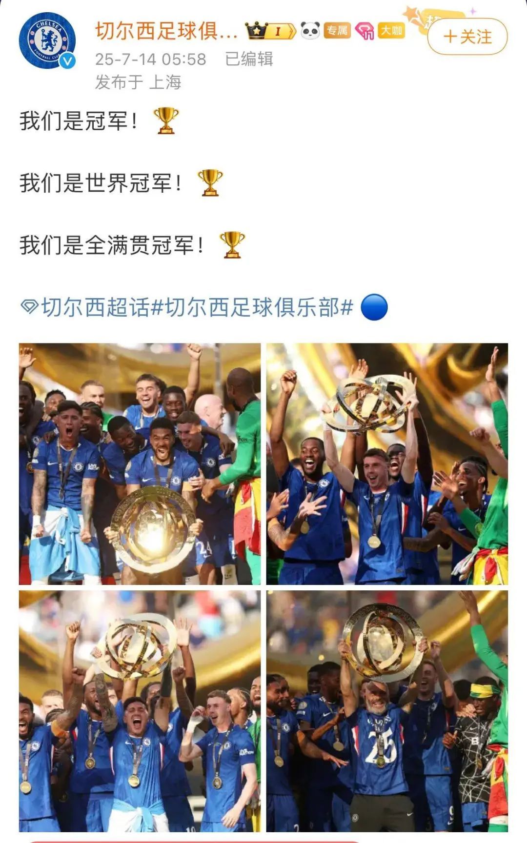 大坂直美官方宣布败北新规，巴黎圣日耳曼引发争议！的简单介绍