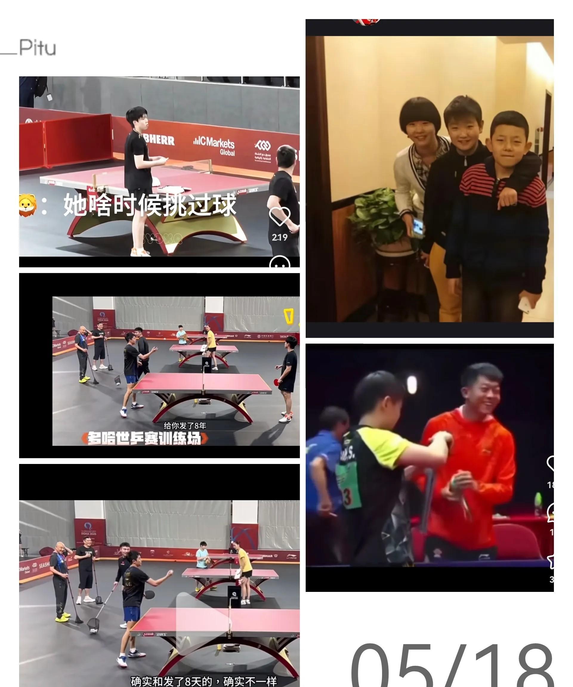 九游网站 -击剑预选赛上演强强对话，天山猎隼队逆转南城银狐队，团队配合流畅；更衣室氛围正向的简单介绍