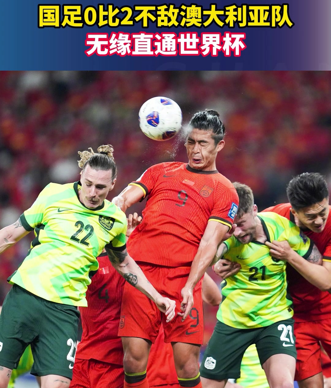 九游网站 -关于国际比赛日突围战来临，法兰克福围绕欧超杯伤情更新，管理层满意，资深球员宣示担当的信息