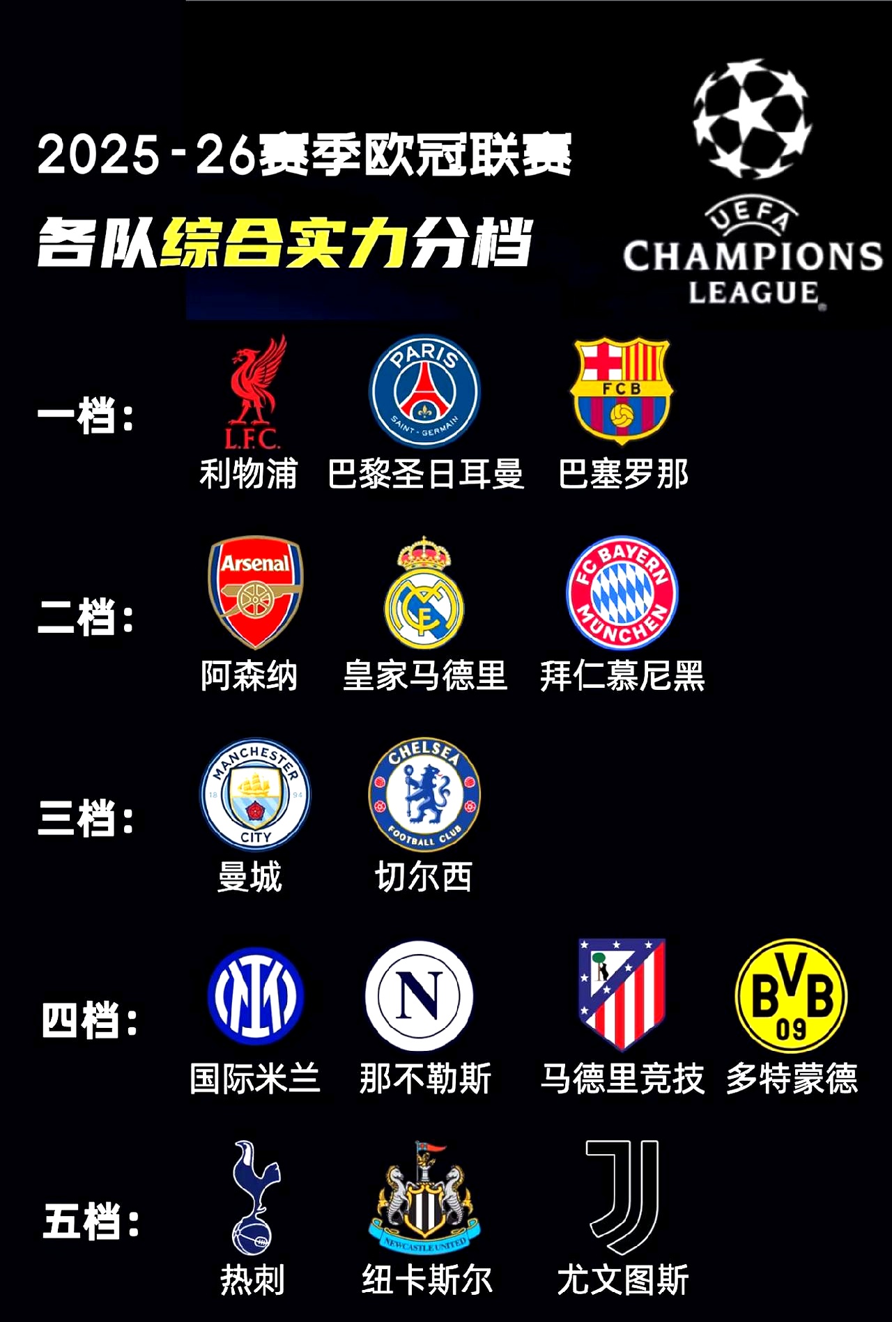 九游娱乐官方 -749局进藏调查揭开真相