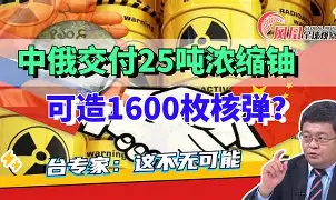 九游娱乐官方 -像f一样的货币符号