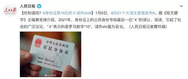 九游登录入口 -放课后の鬼ごこ安卓版