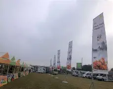 ﹁`R篊j??1#`]5?P溱B揺&	X辒?G?粴的简单介绍