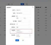 九游娱乐官方 -关于??I钼???`嬃蛸$喉紪攐dG/